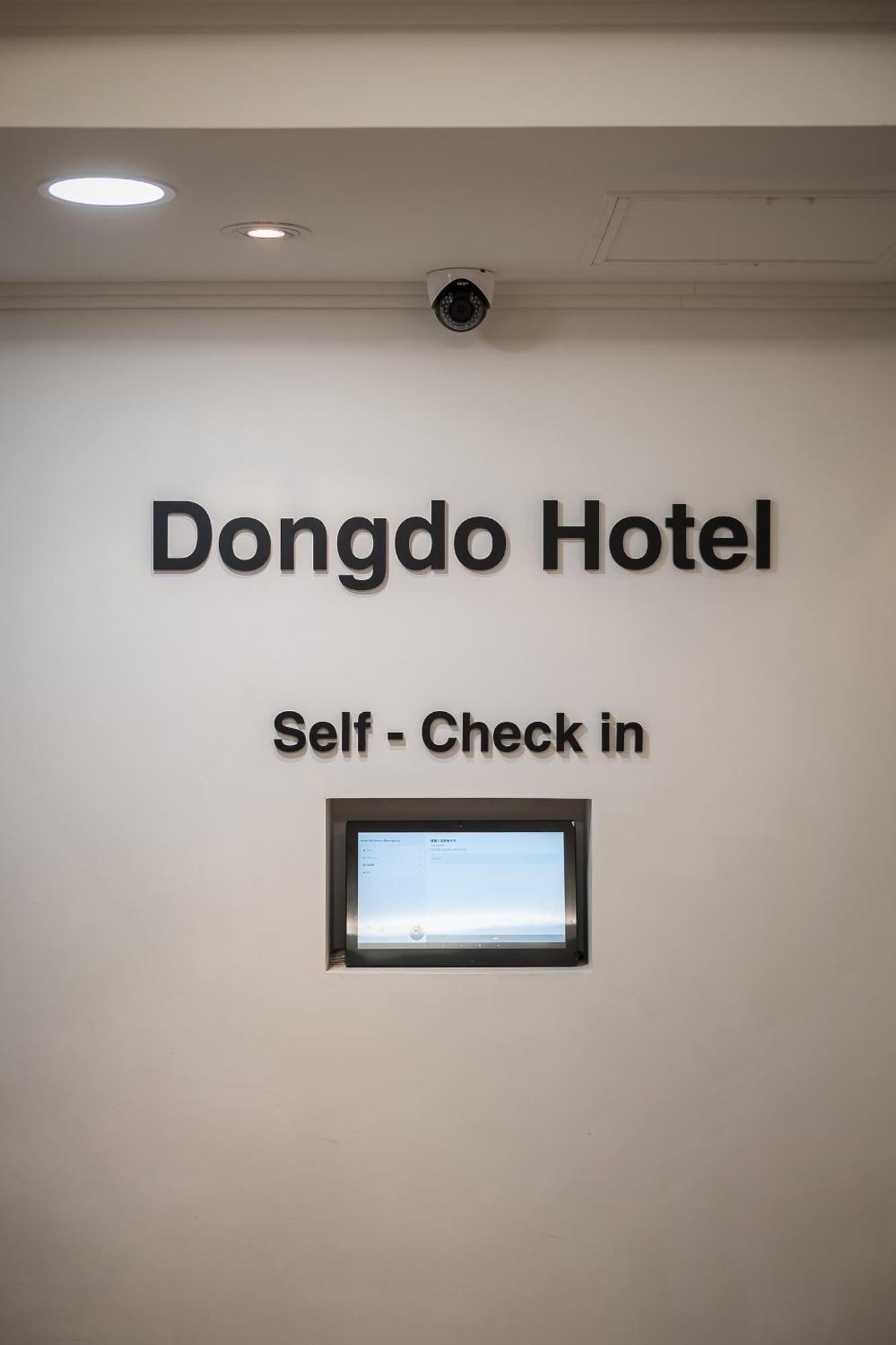 Ssh Myeongdong Dongdo Hostel Seoul Eksteriør billede