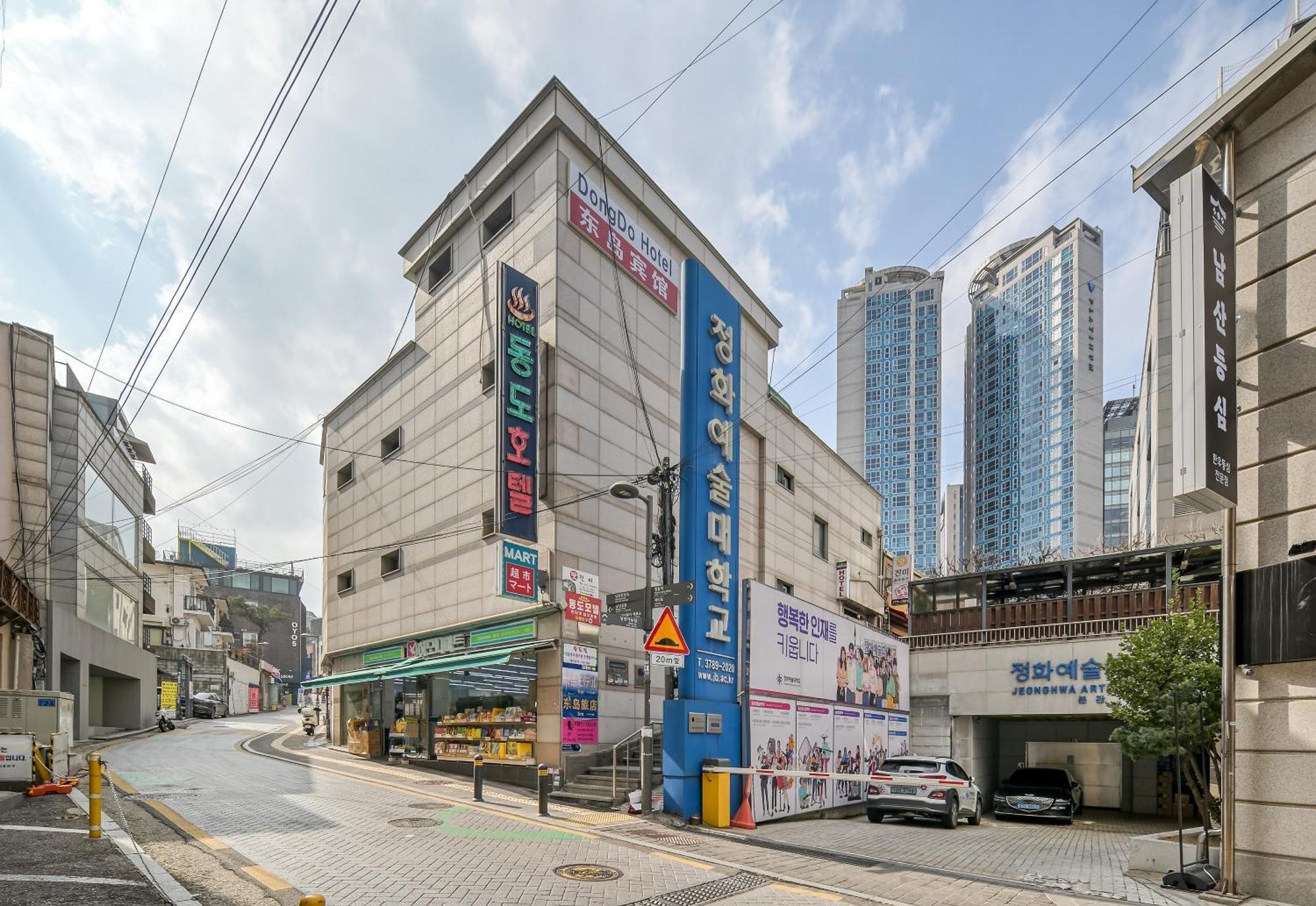 Ssh Myeongdong Dongdo Hostel Seoul Eksteriør billede